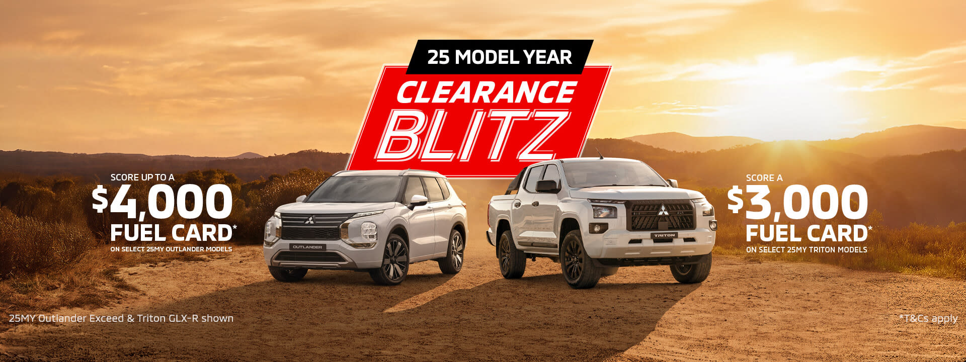 MY25 Clearance Blitz 
