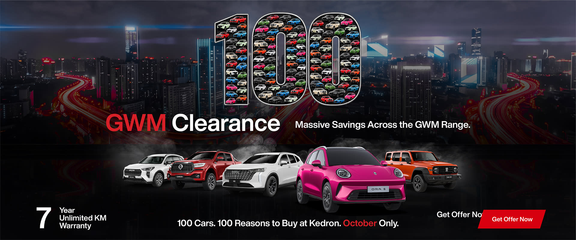 A new car promotion