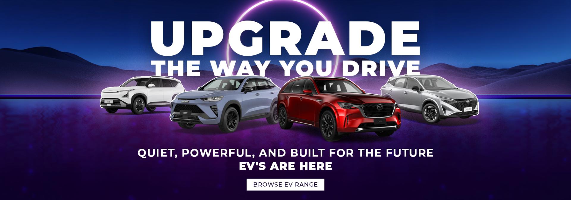 EV