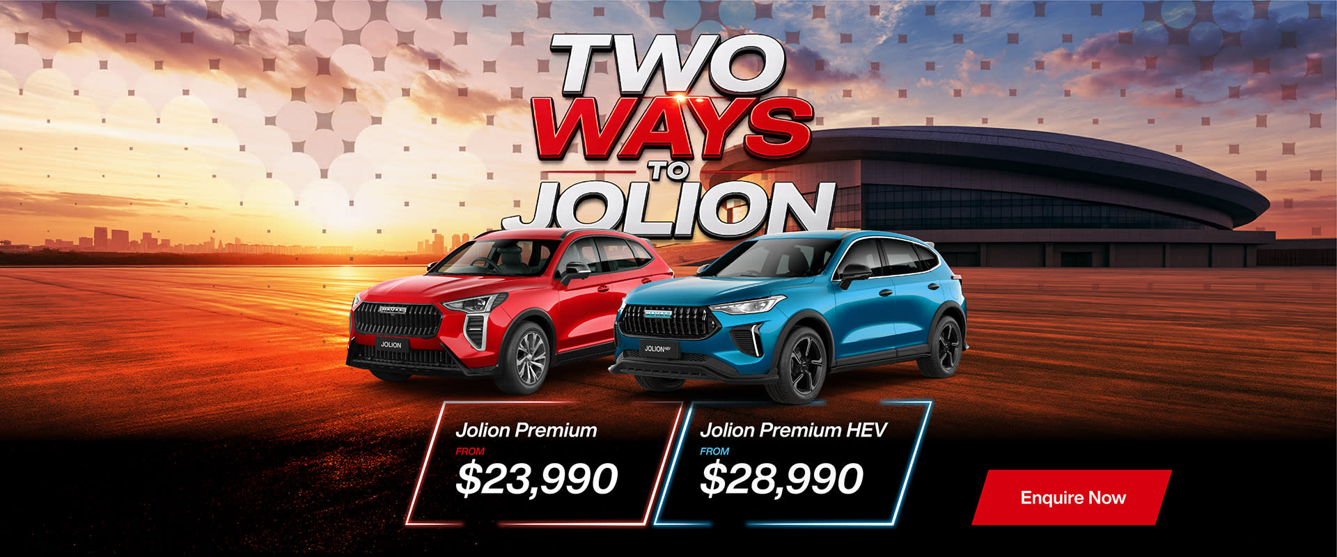 A new car promotion
