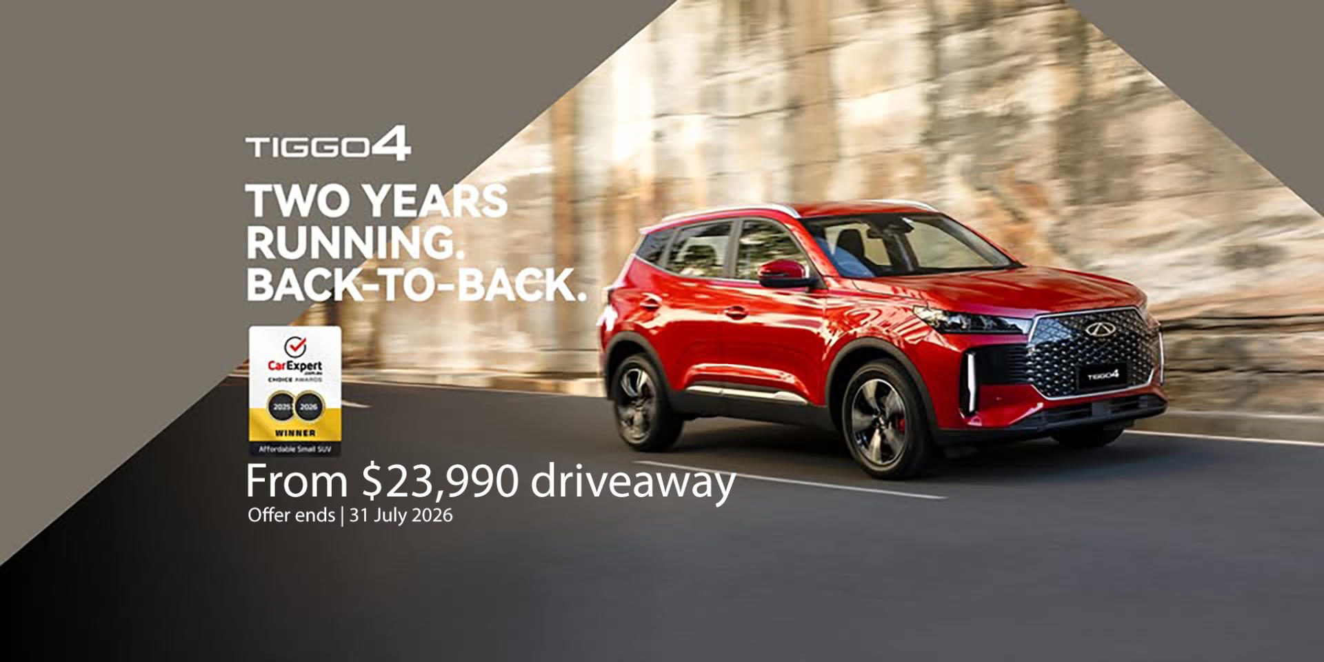 Tiggo 4 from 23,990 driveaway