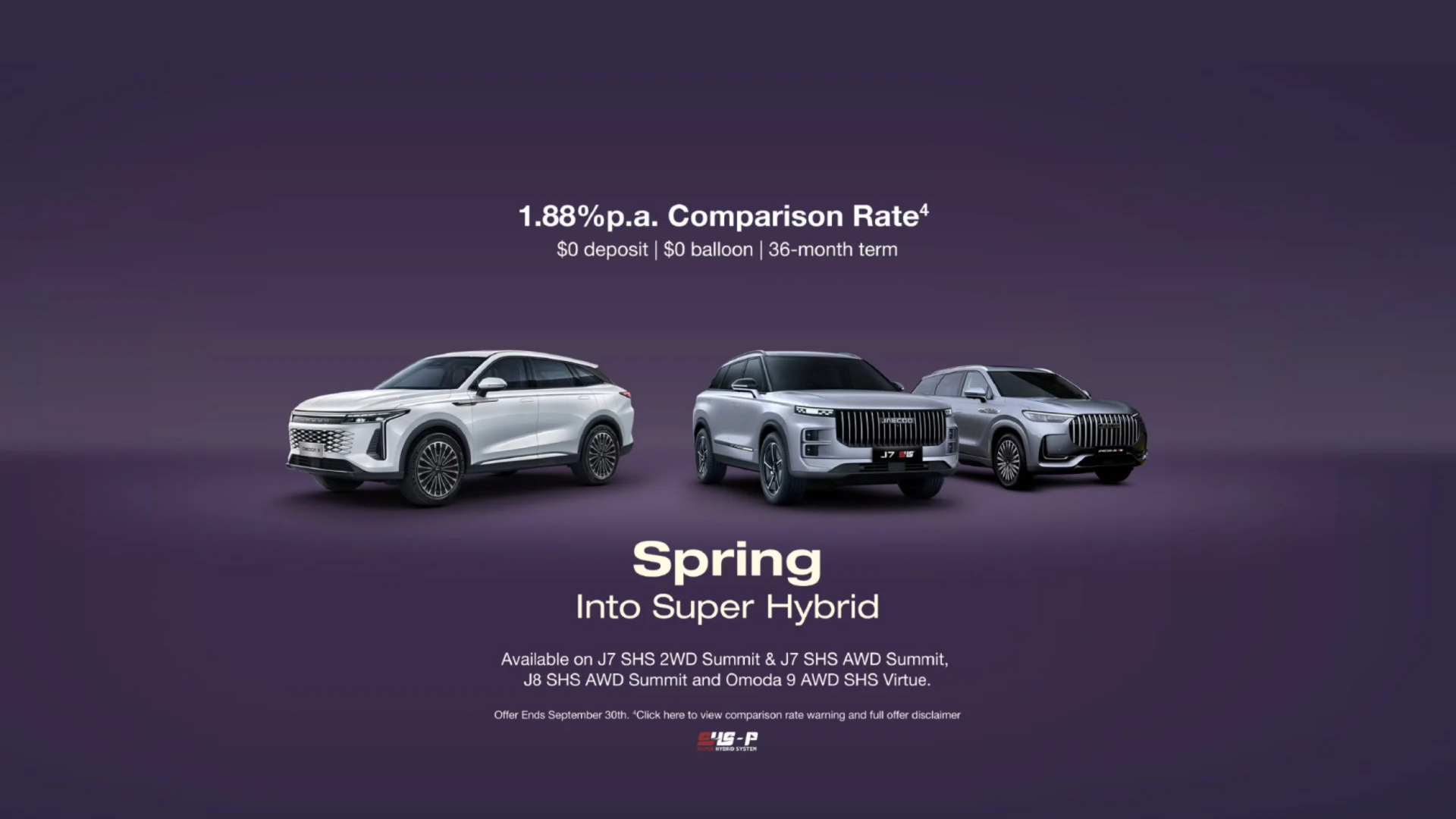 Spring Finance