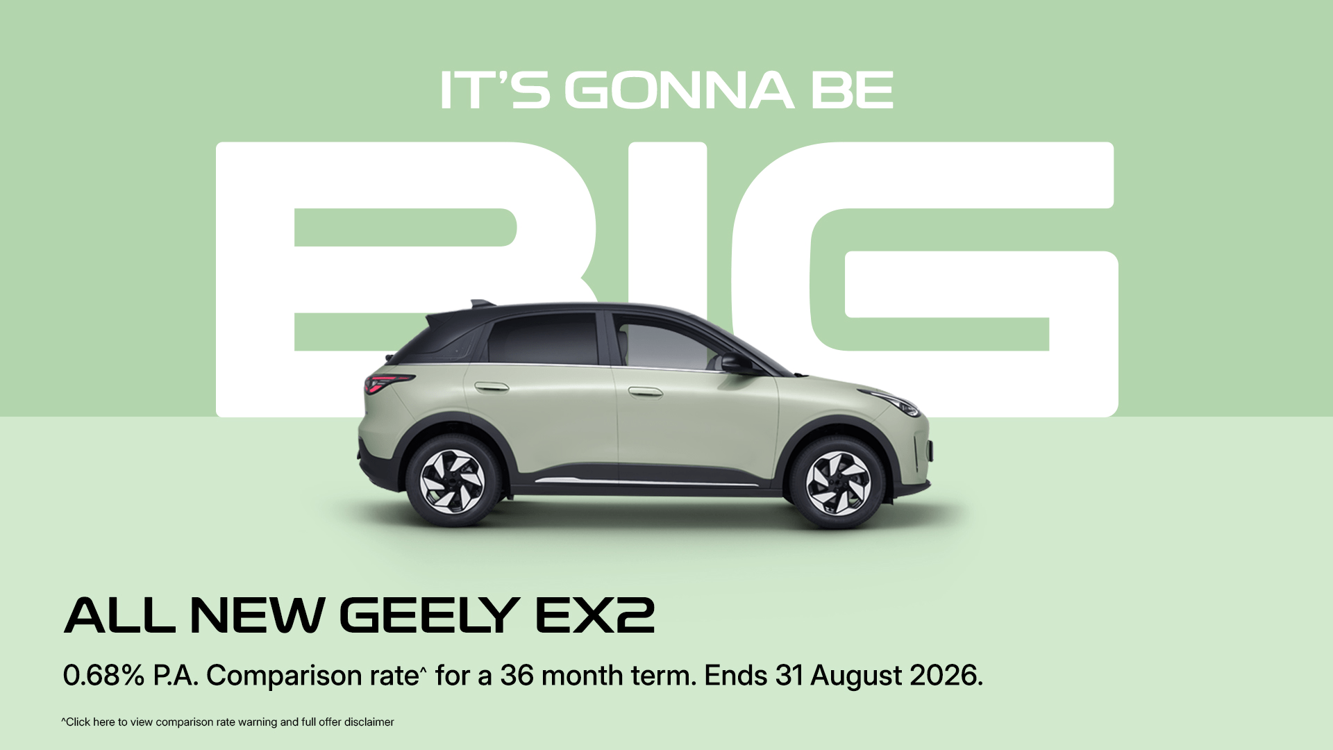 Geely EX2