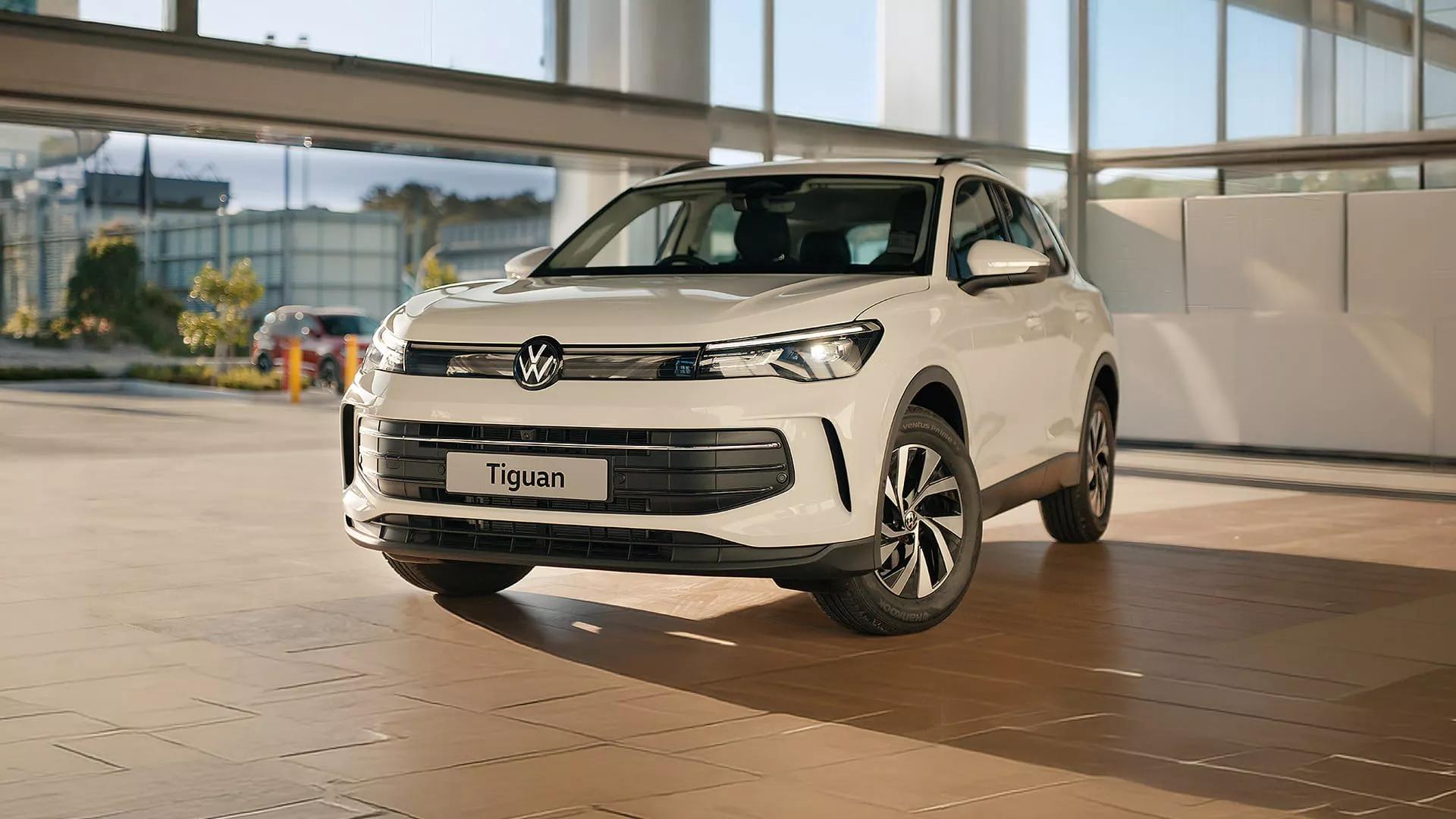 Tiguan