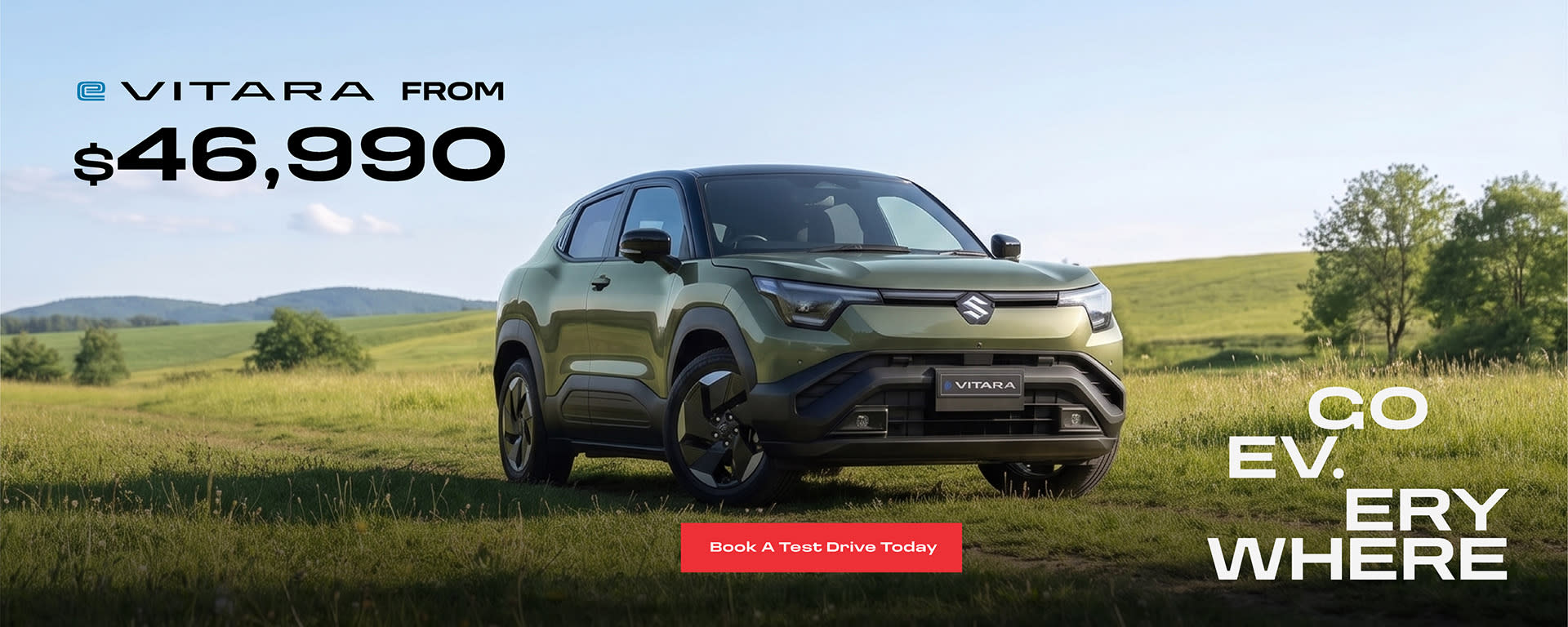 e Vitara