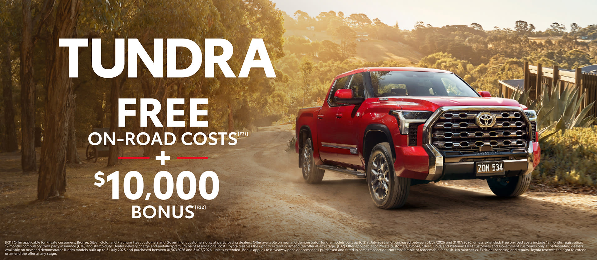 Tundra offer - July