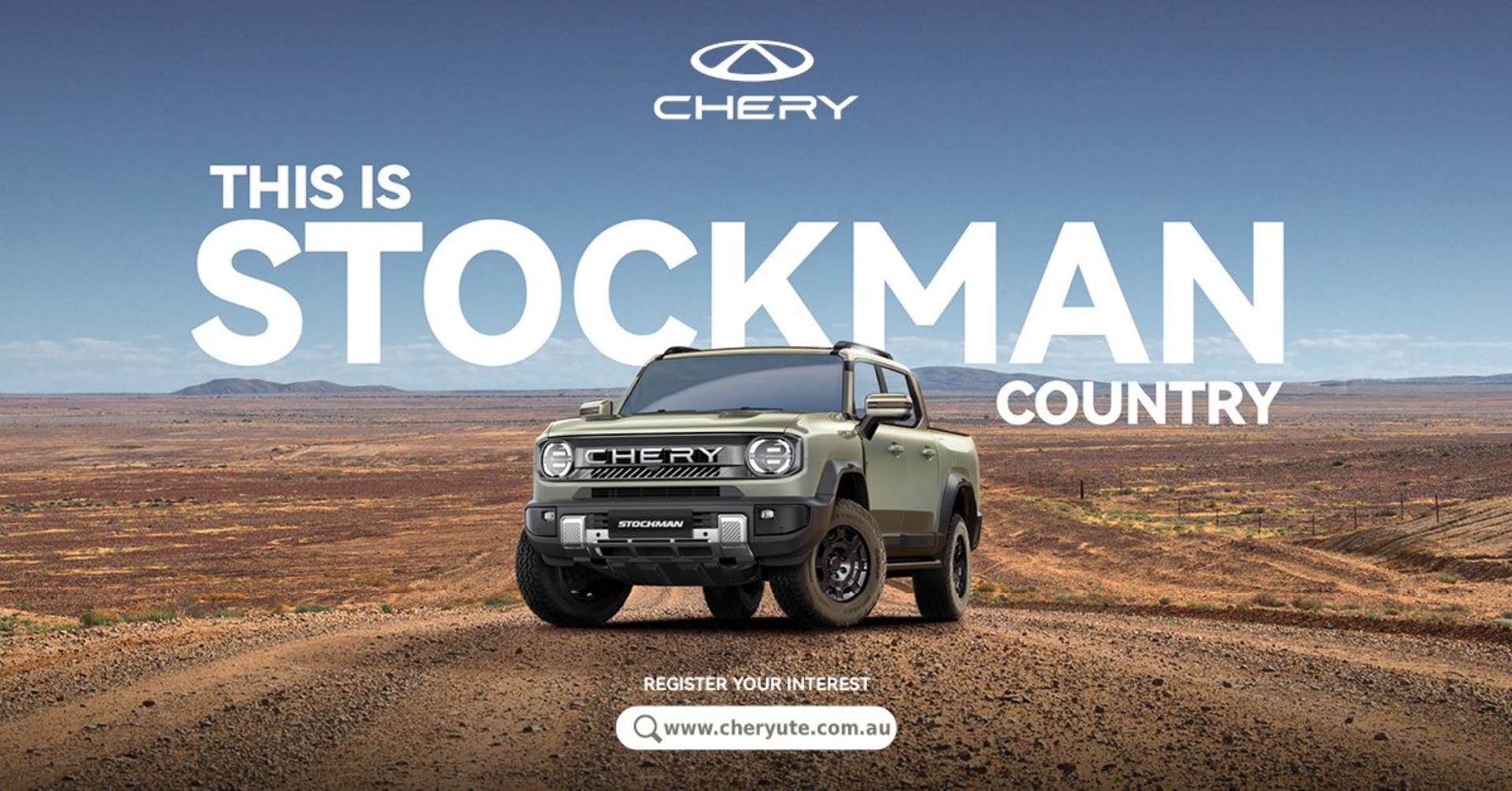 Stockman Ptr-Otder