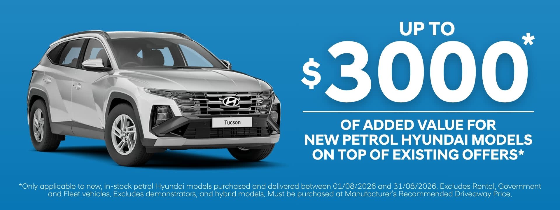August Bonus Offer