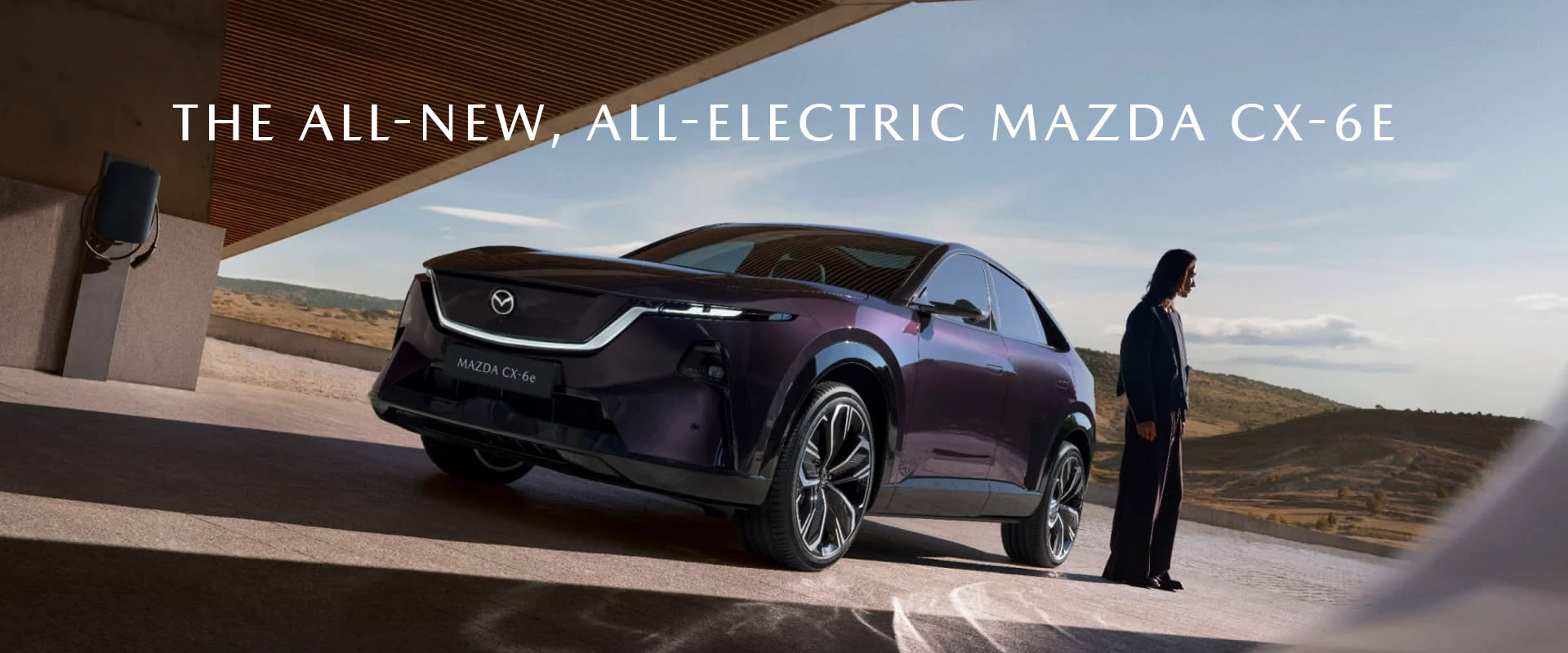 Mazda CX-6e Free Upgrade