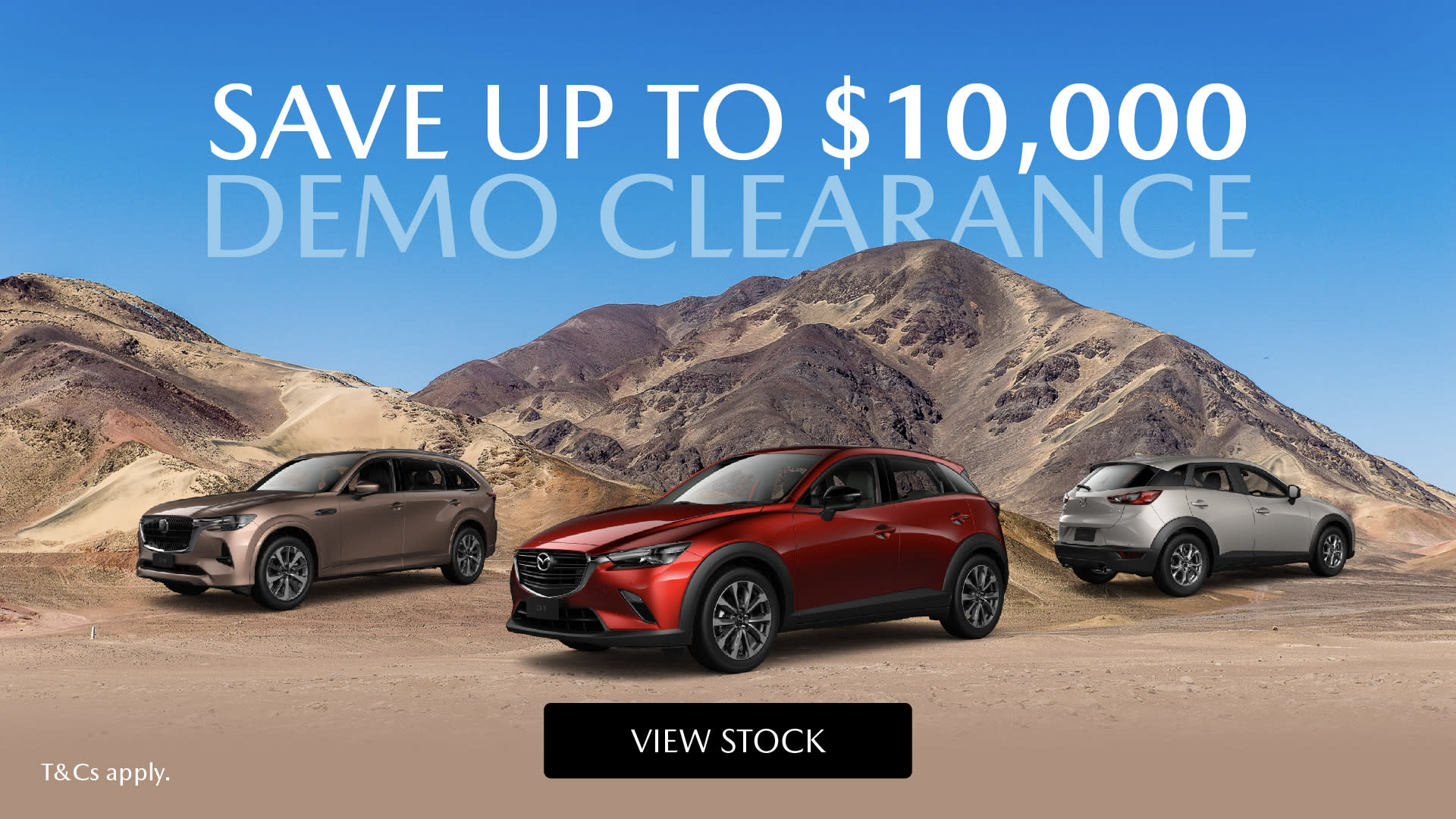 Demo Clearance