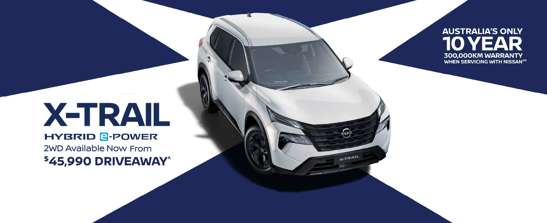 Nissan X-Trail E-Power 2WD