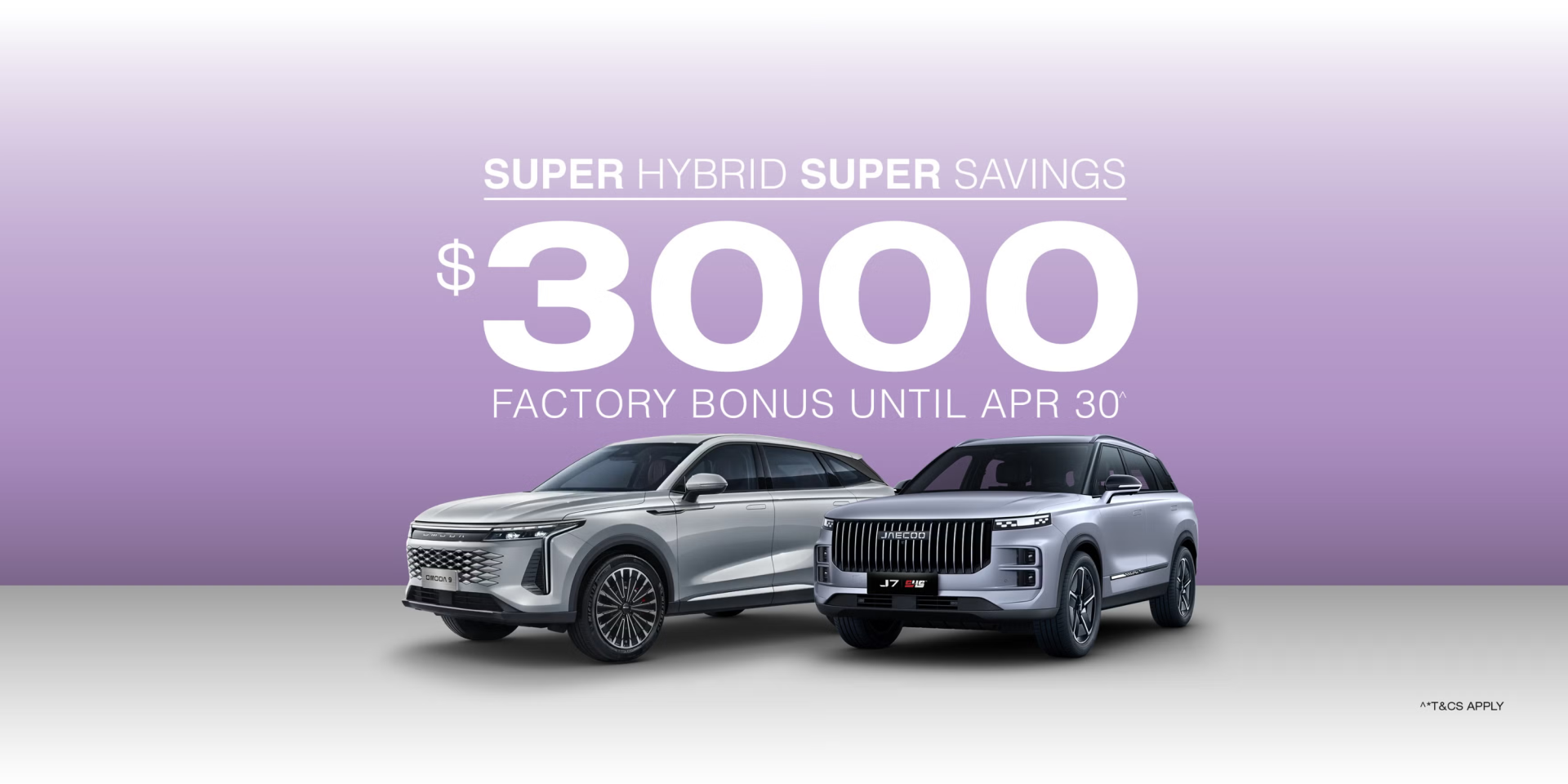 Super Hybrid Savings