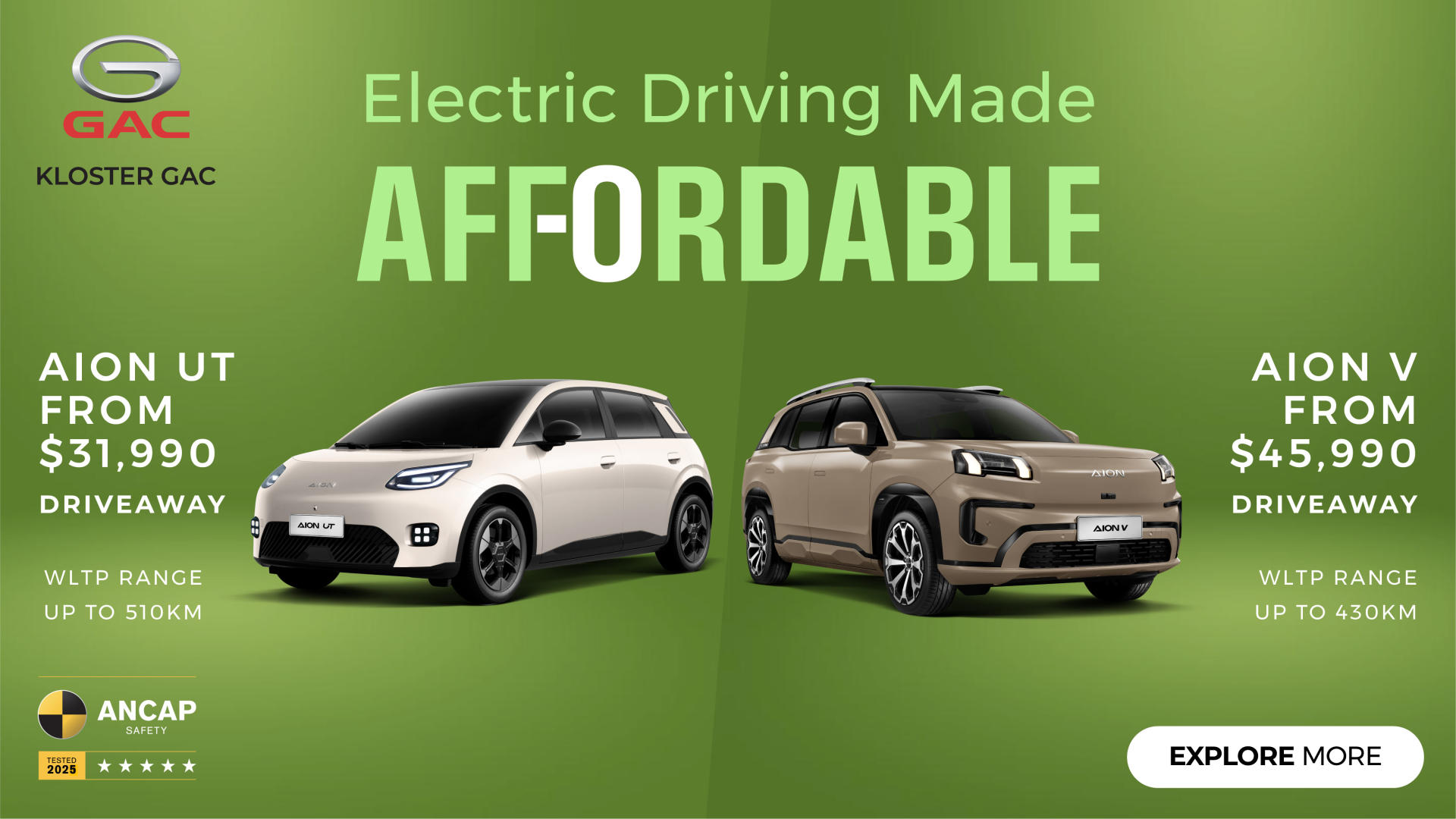 EV