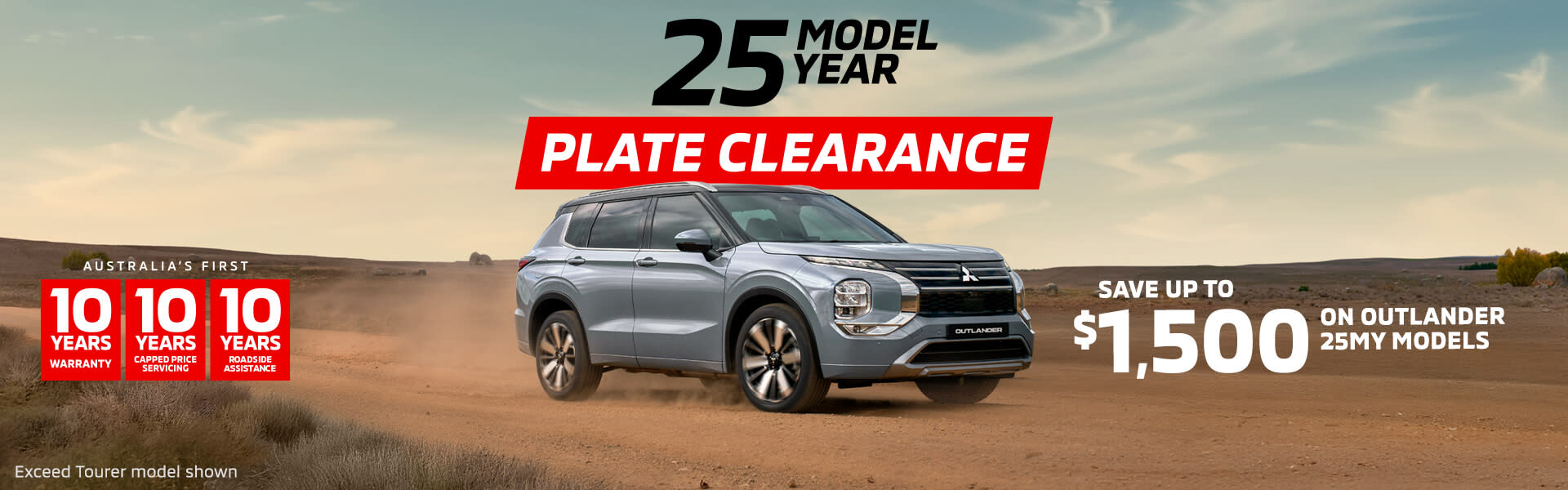 25MY Plate Clearance: Outlander Range (Savings)