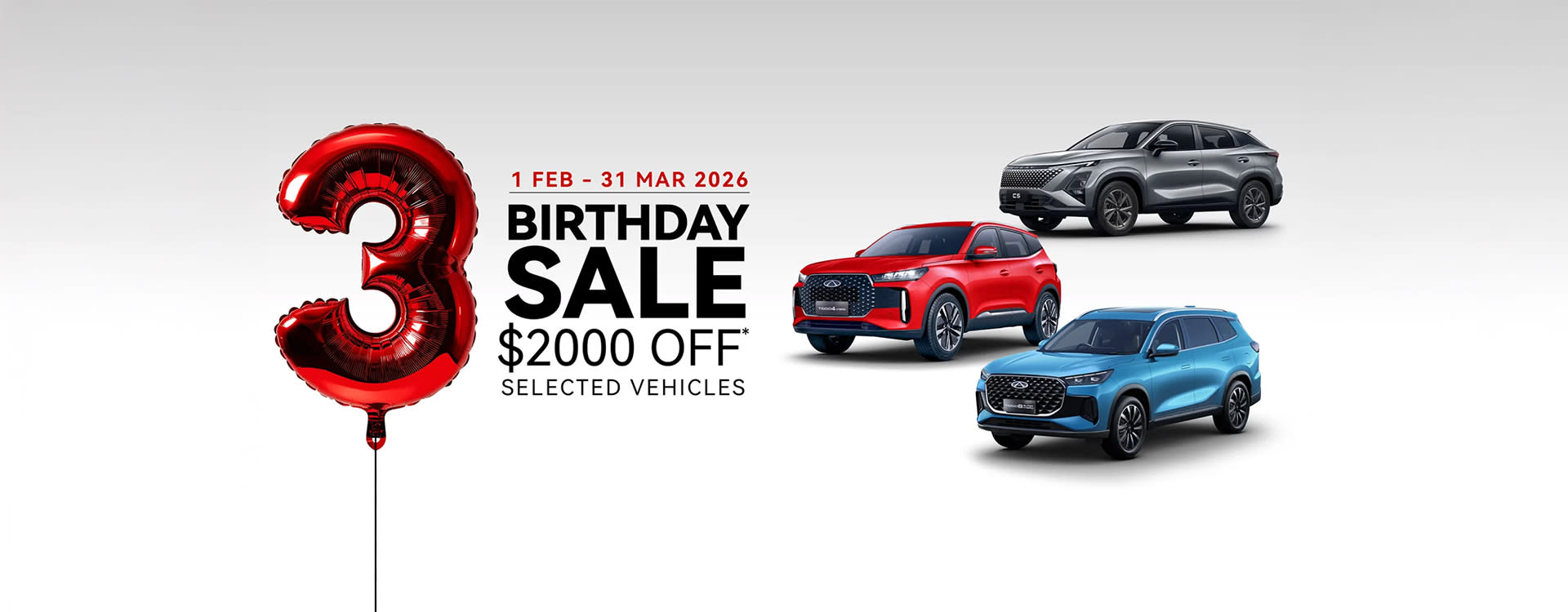 Chery Offer