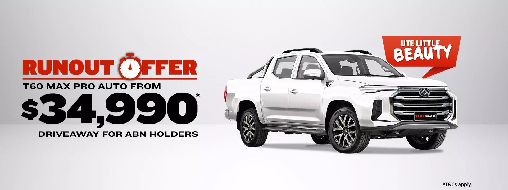 T60 MAX UTE