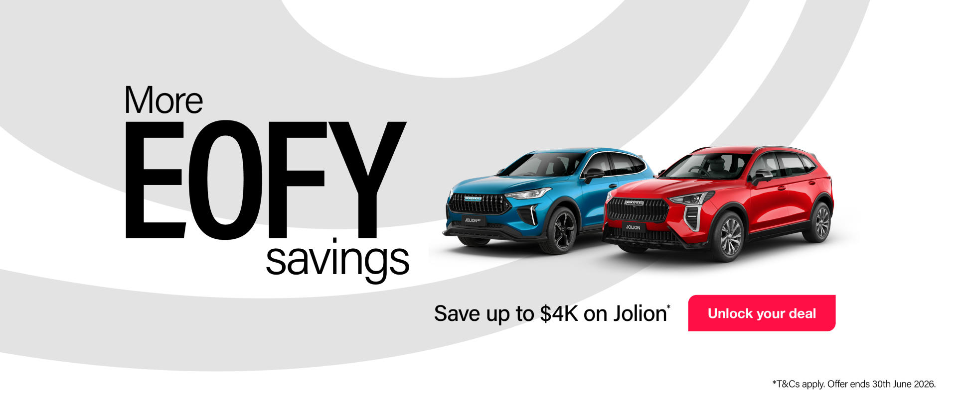 A new car promotion