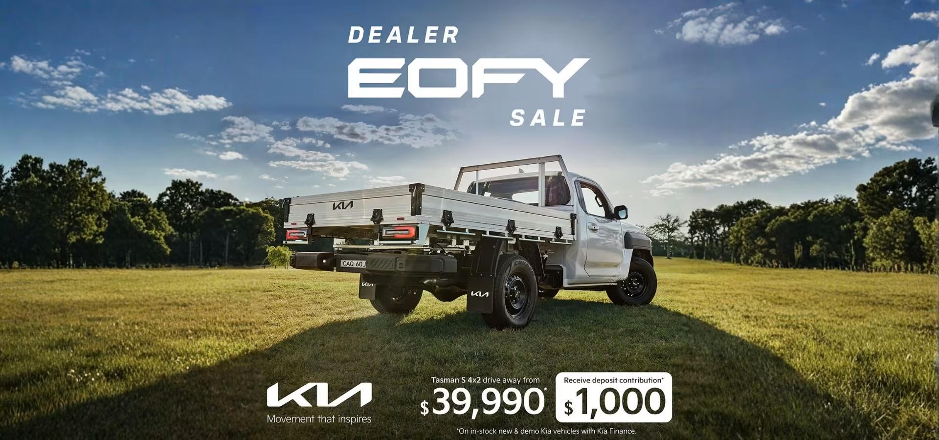 A new car promotion