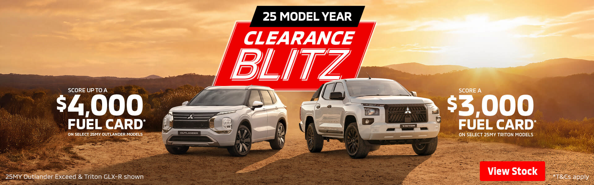 MY25 Clearance