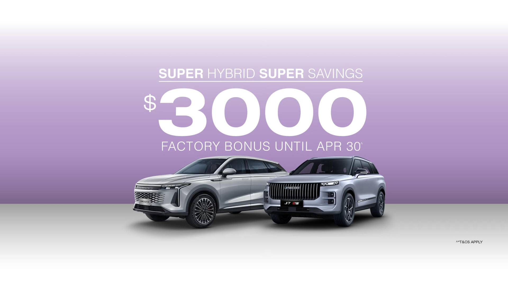 Super Hybrid Savings