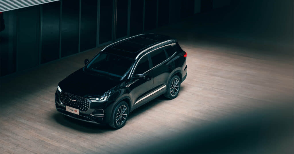 Why you should choose CHERY