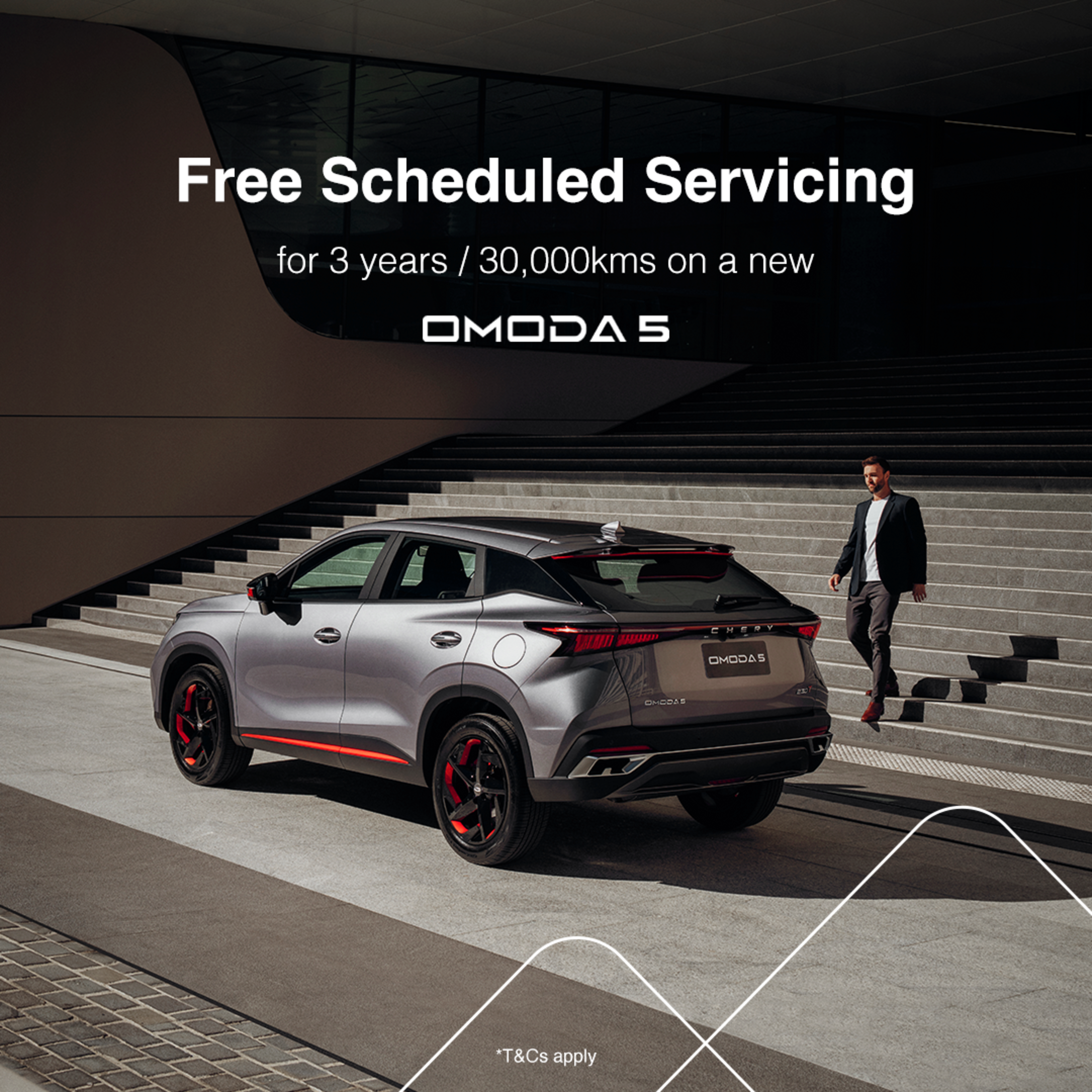 Omoda dl sport sale