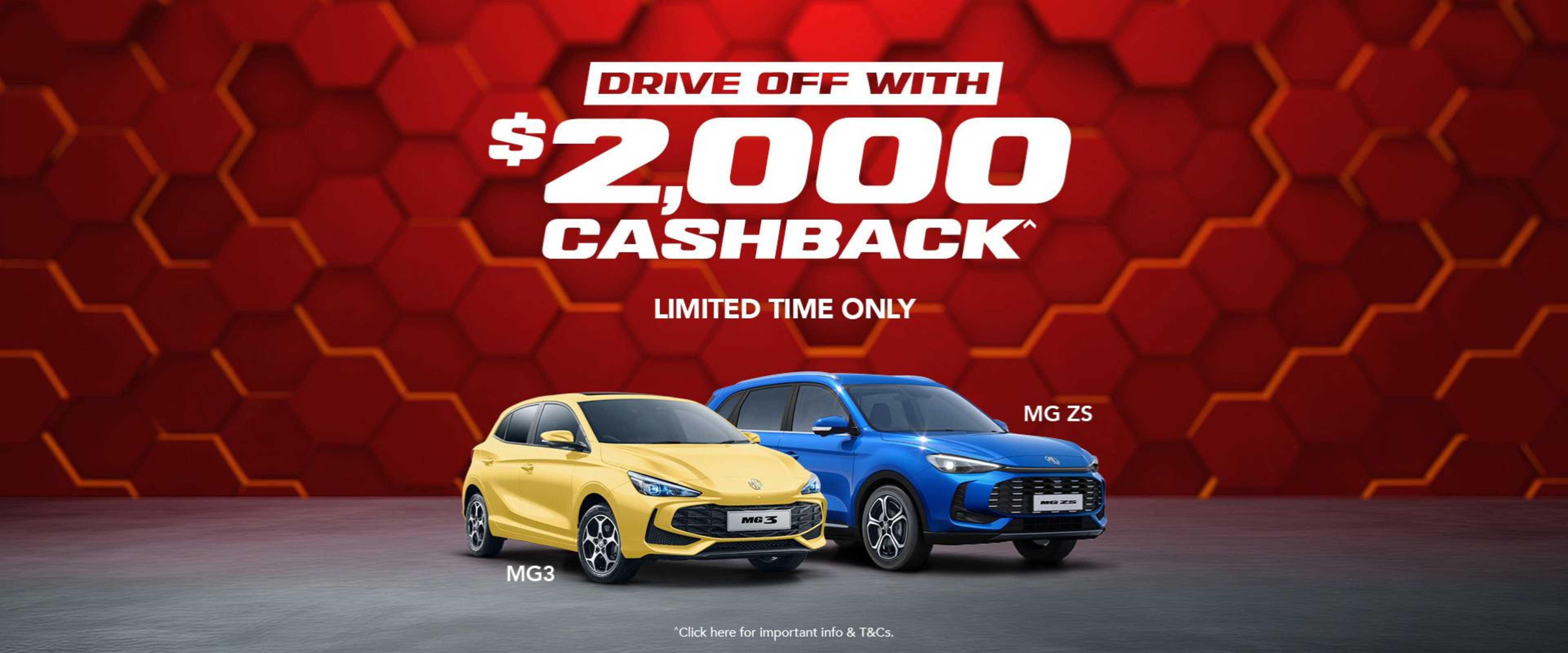 A new car promotion