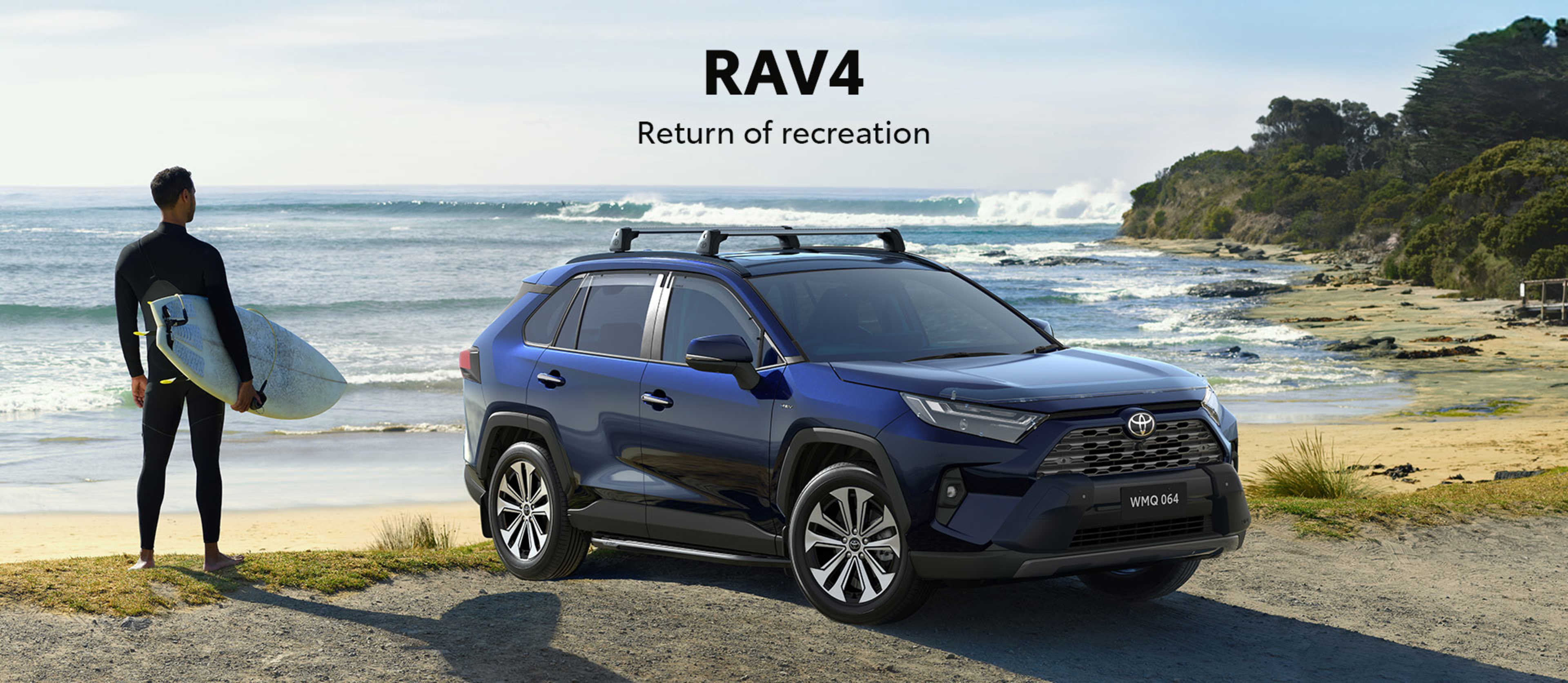 A new car promotion