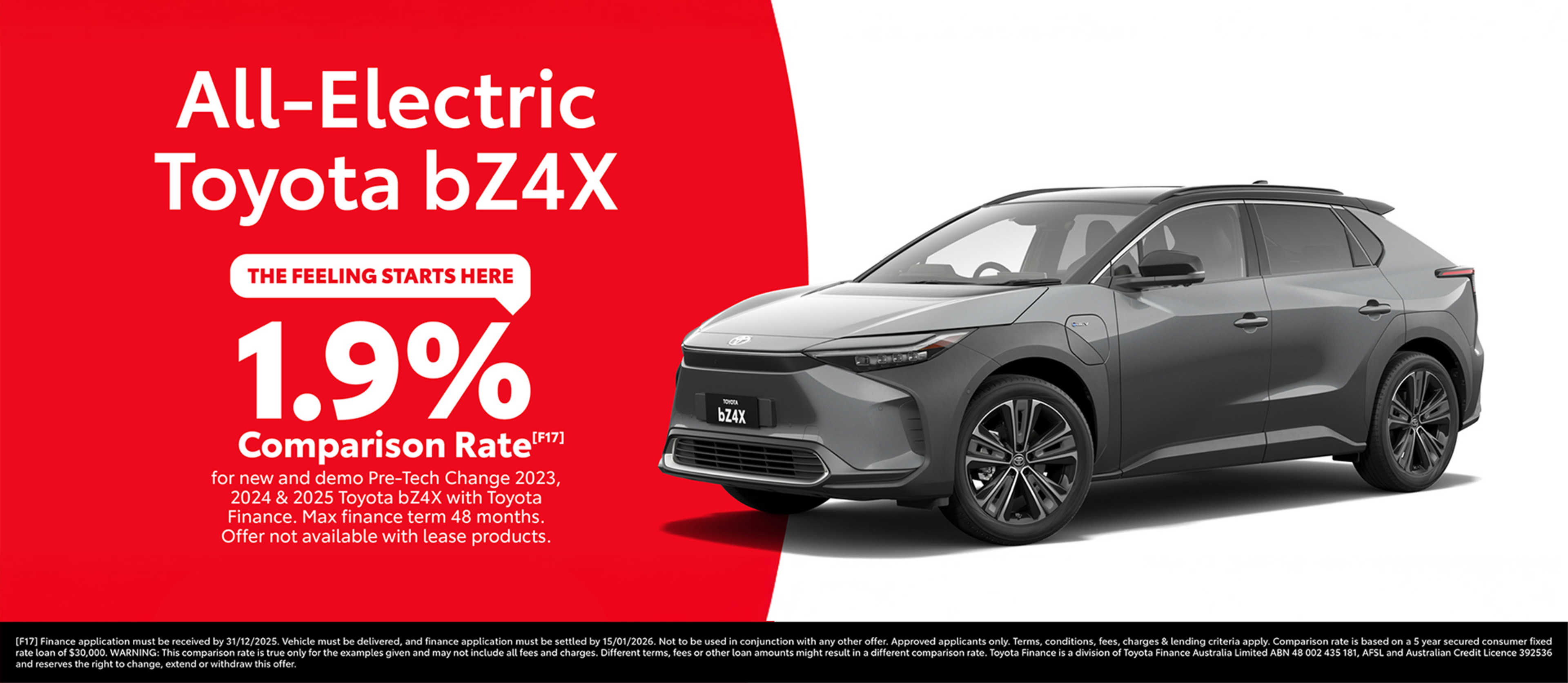 A new car promotion