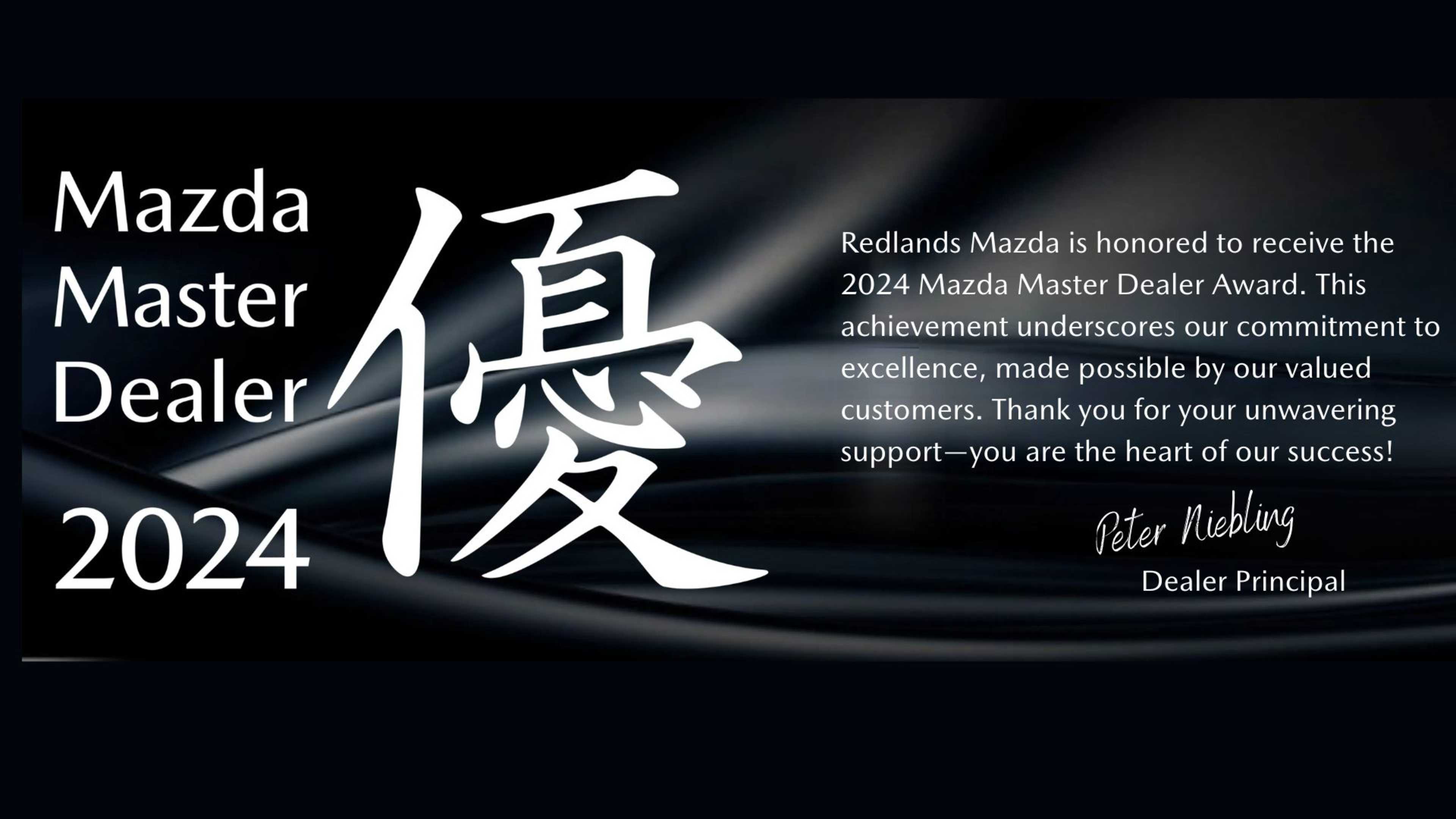 Redlands Mazda Master Dealer 2024 