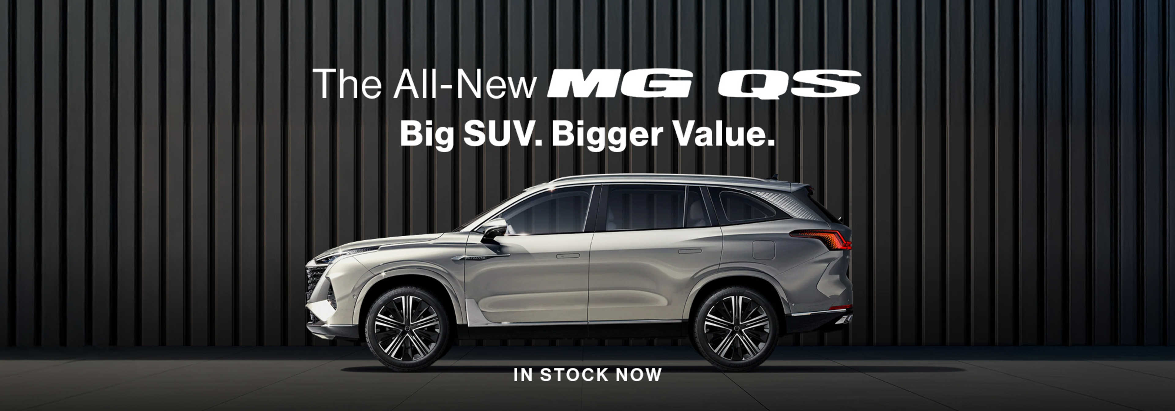 MG QS