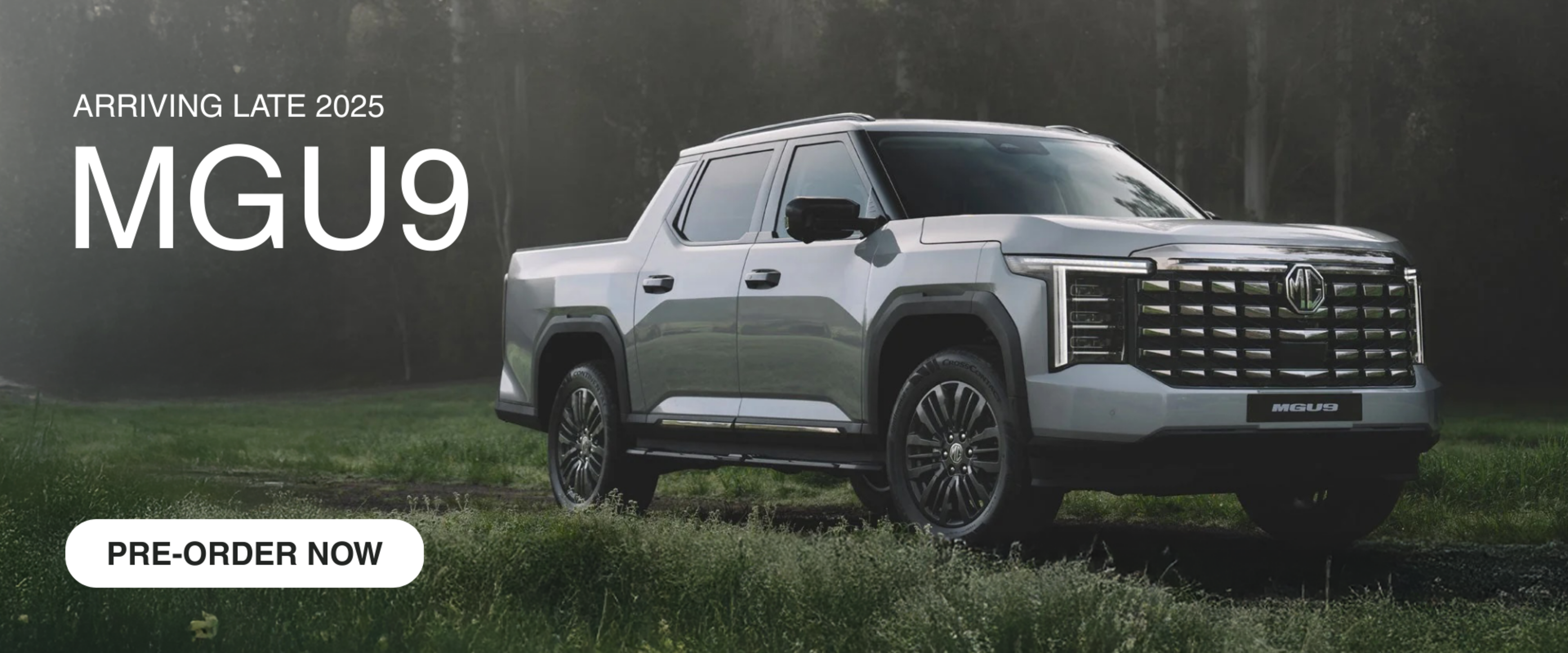 A new car promotion