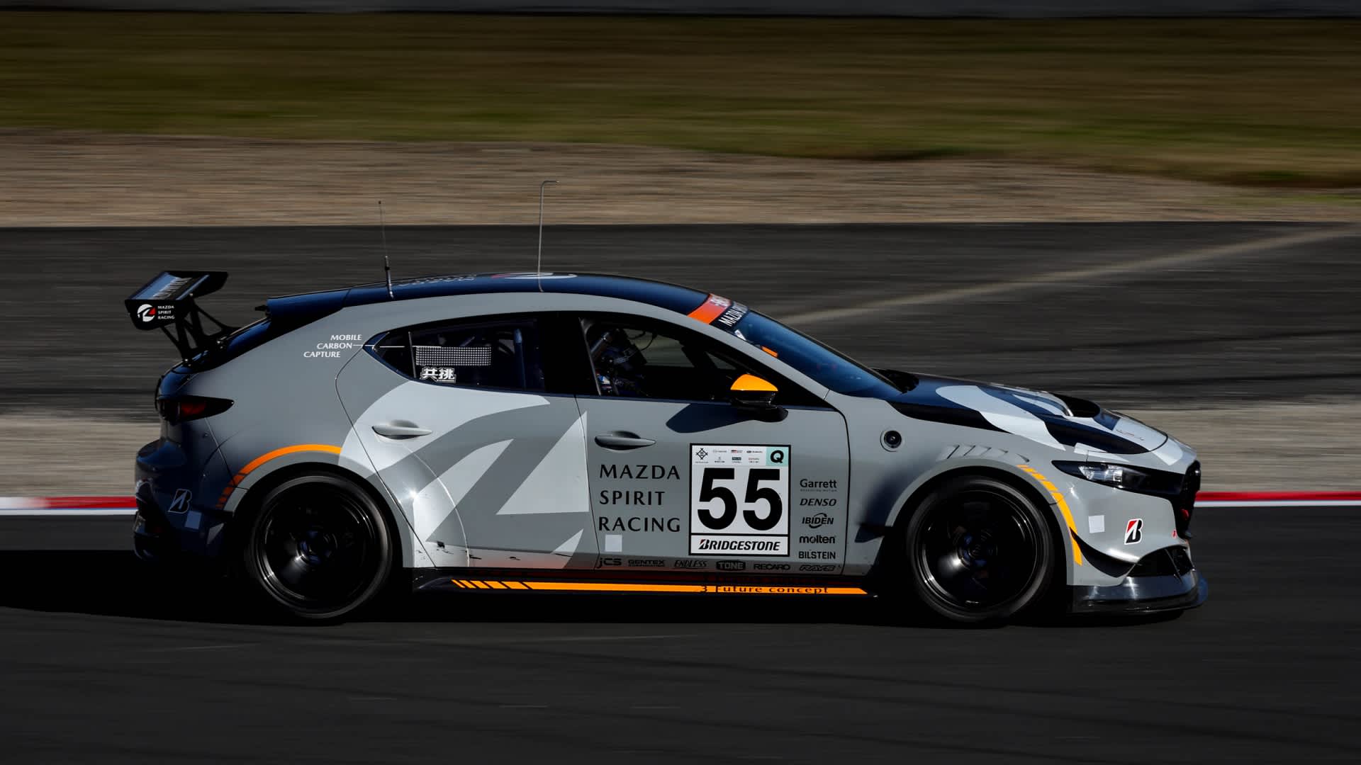 Mazda begins demonstrations experiment of onboard CO₂ Capture system