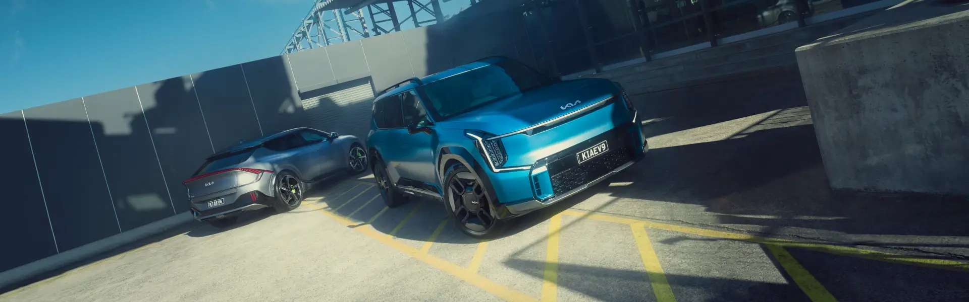 The Kia electric car range