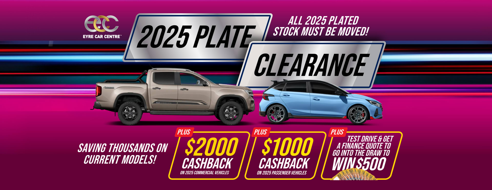 2025 Plate Clearance