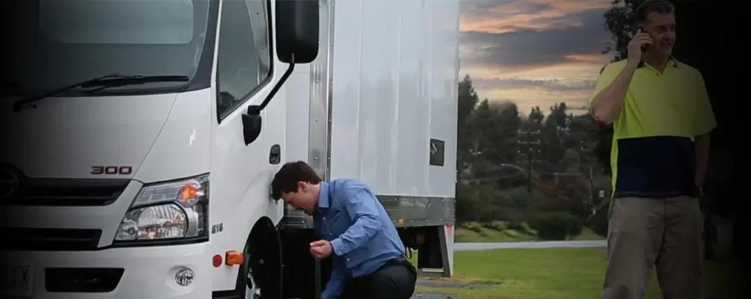 Hino Roadside Assist
