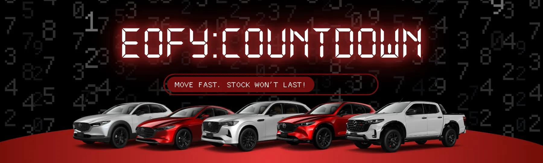 Image Banner
