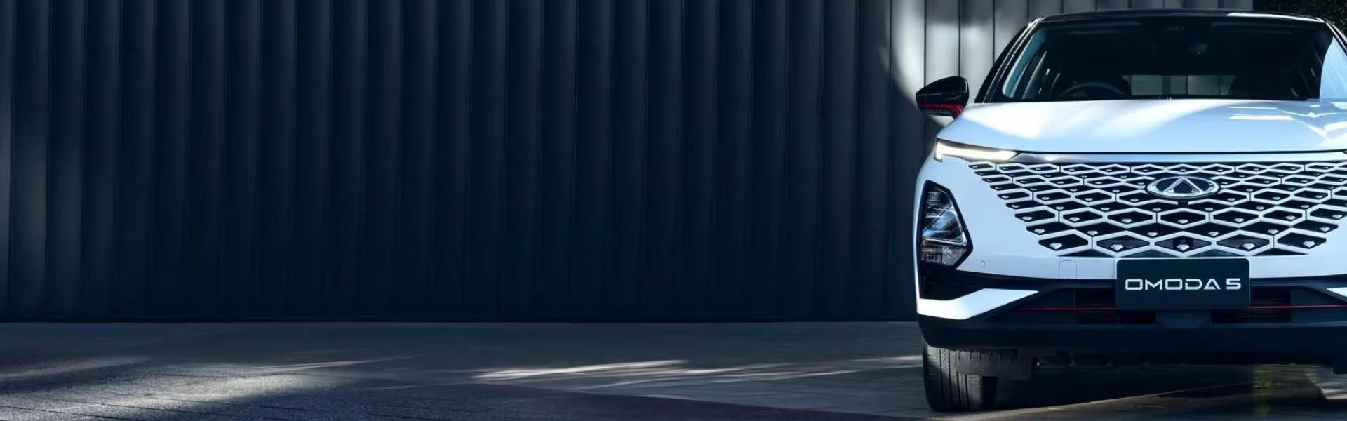 Image Banner