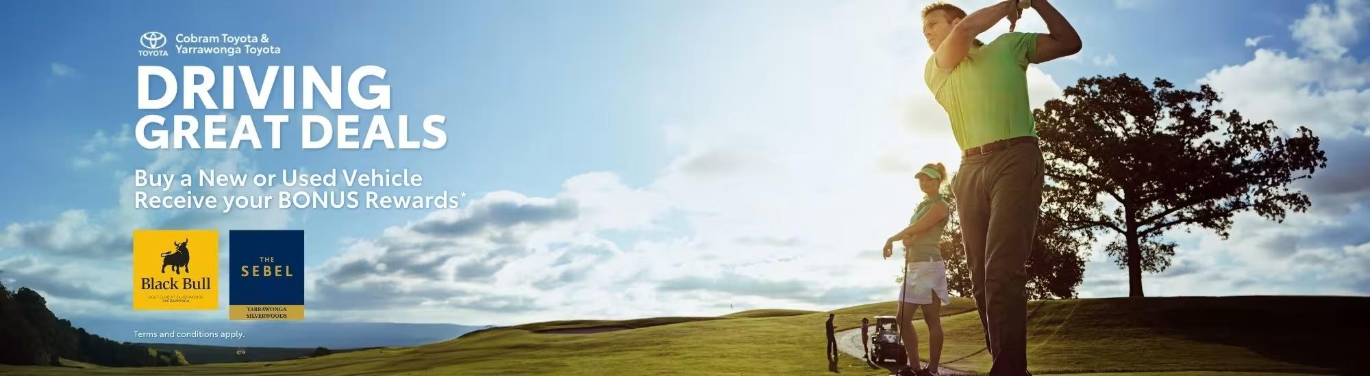 Image Banner