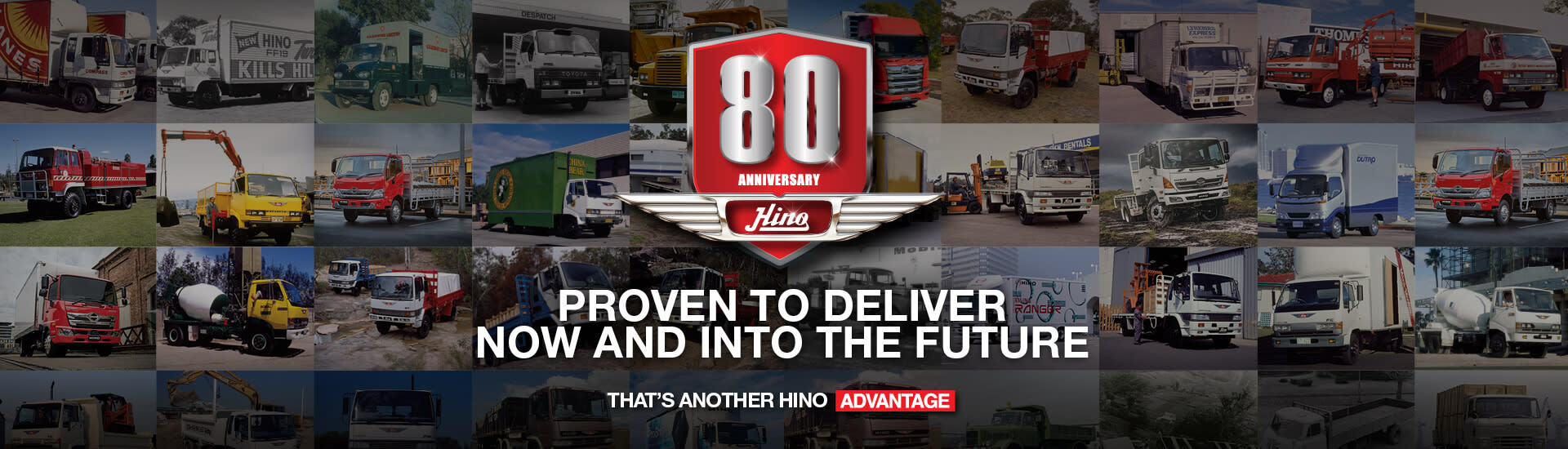 Image Banner