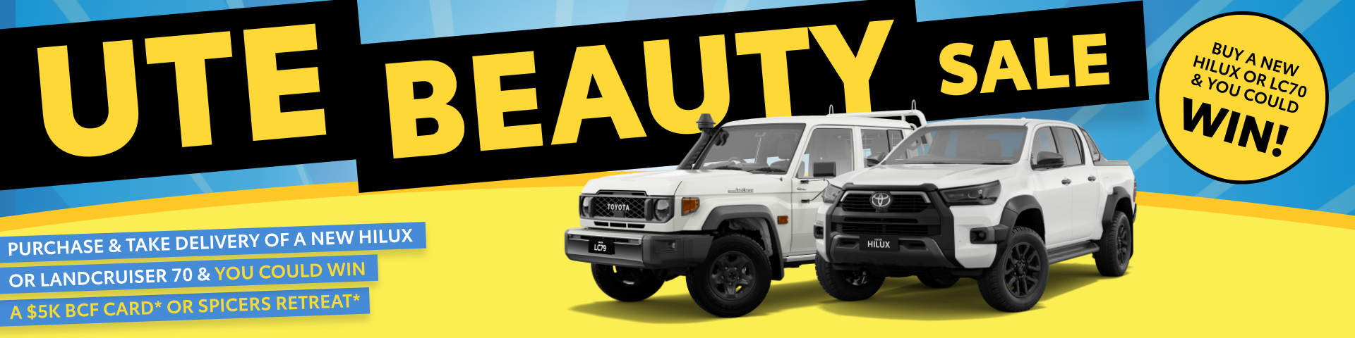 Image Banner