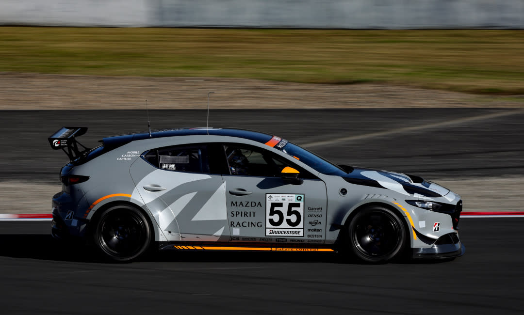 Demonstration Experiment 