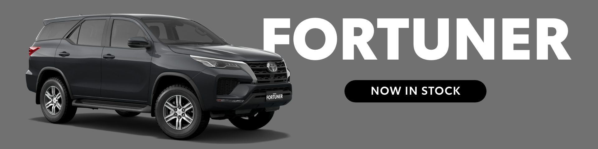 Image Banner