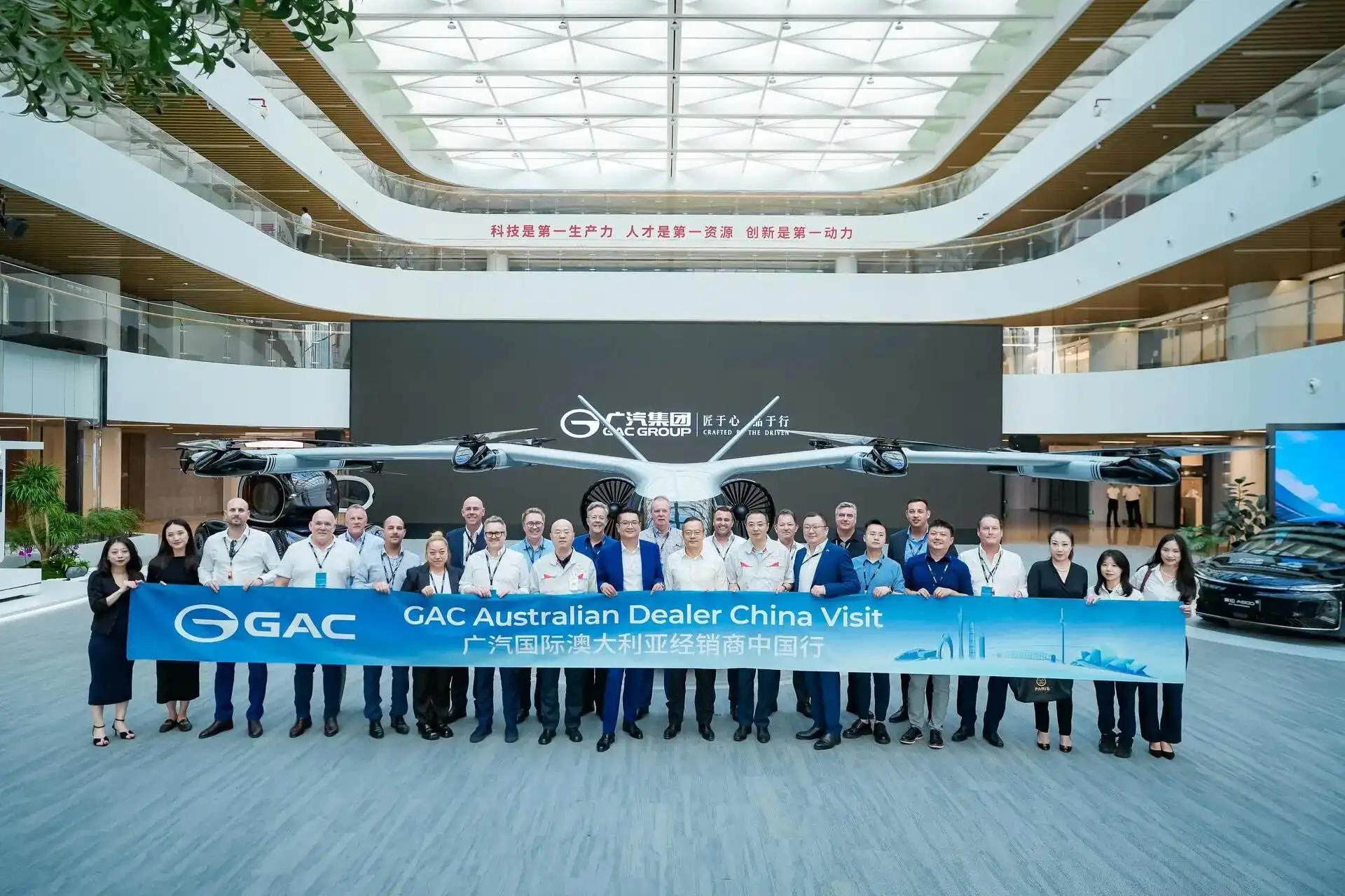 The Dealer Delegation from Australia and New Zealand Visited GAC