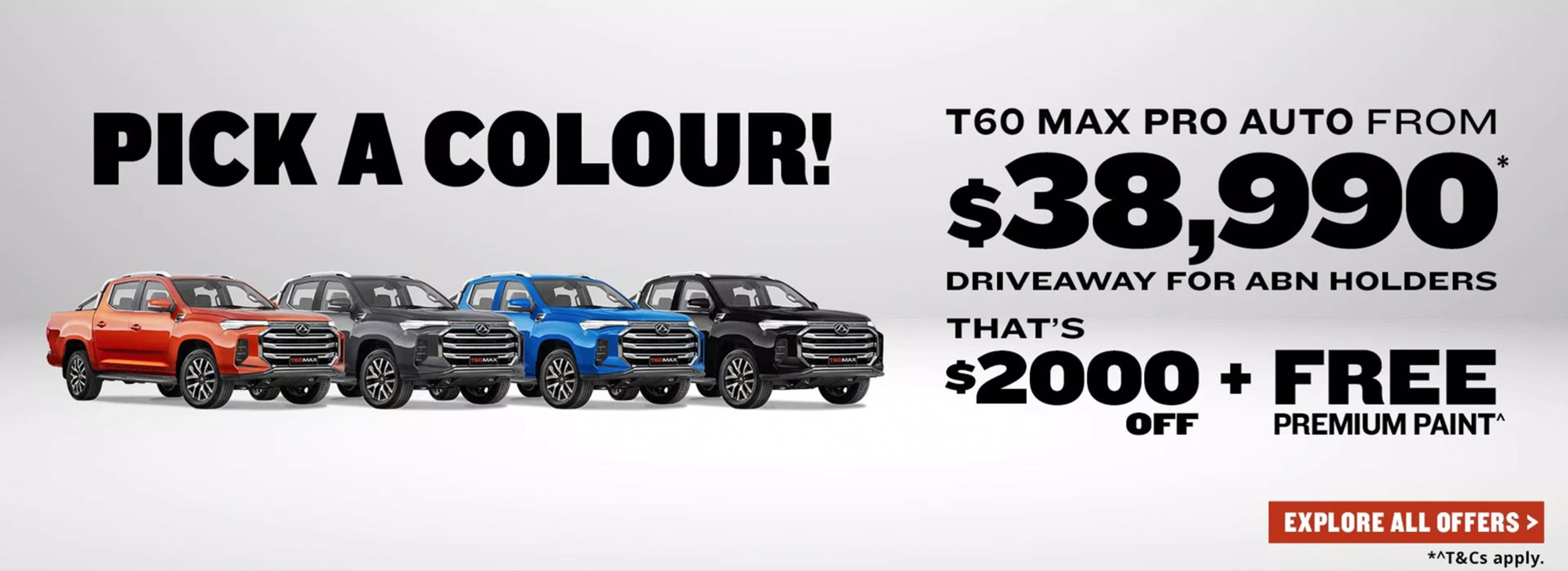Image Banner