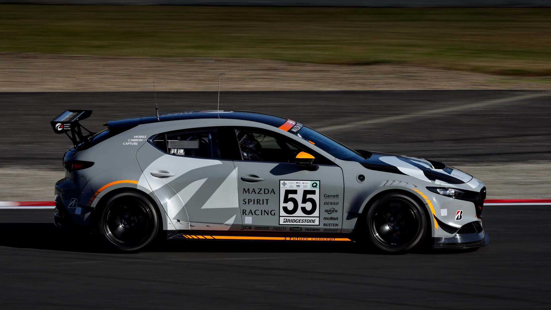 Mazda begins demonstrations experiment of onboard CO₂ Capture system