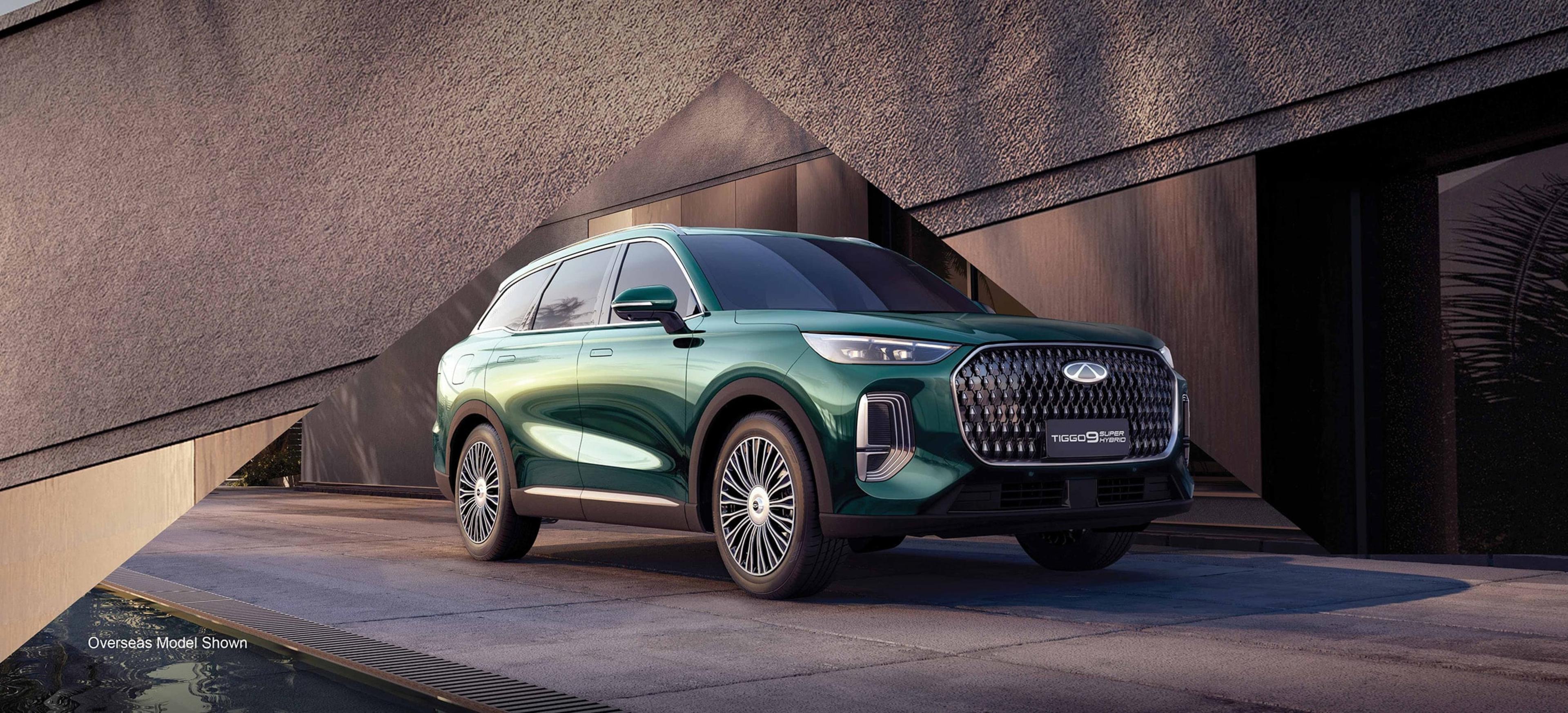 7 Things to Get Excited About Before the Chery Tiggo 9 Arrives banner