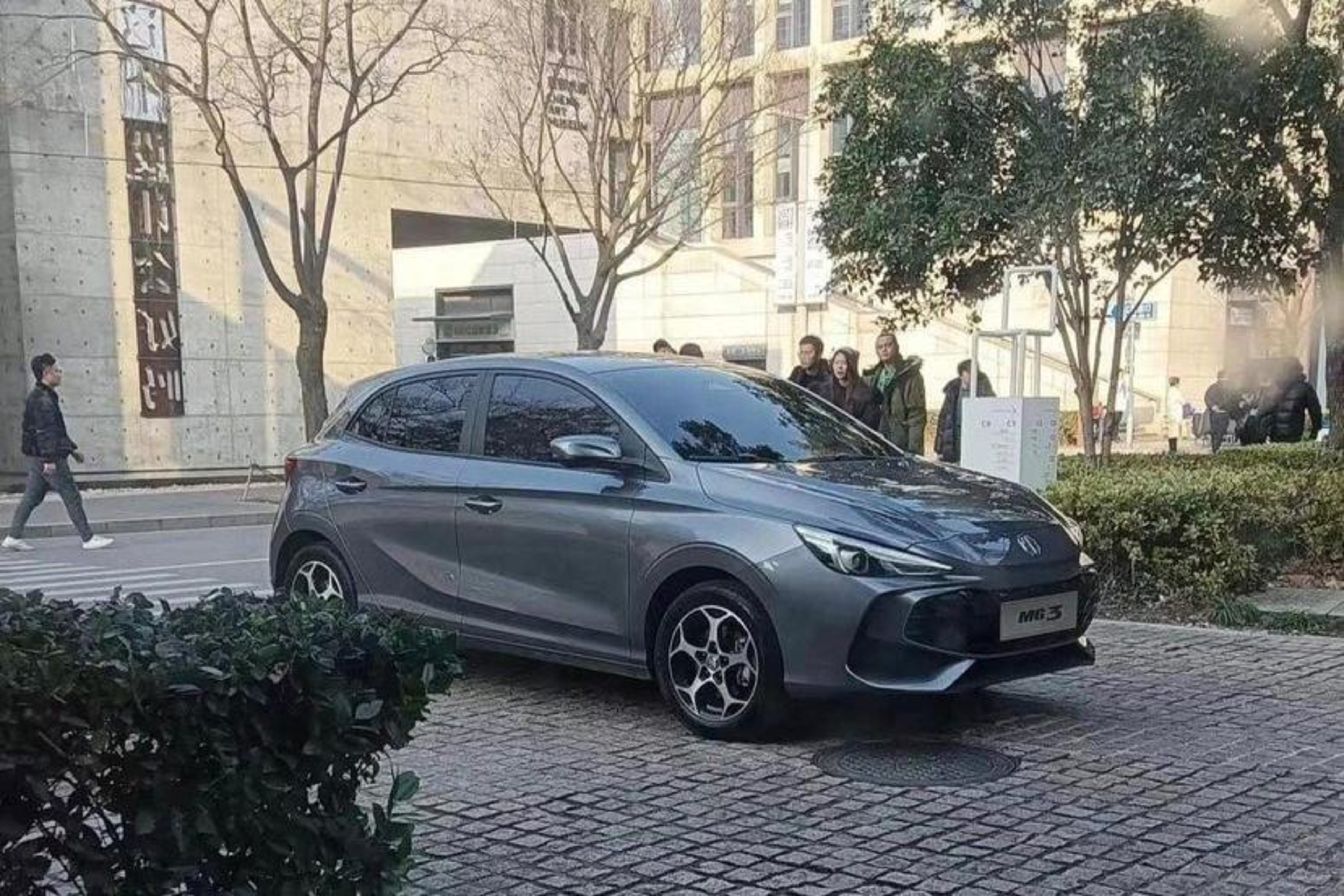 Unveiling the Future: MG Motor's Next-Gen MG 3 Set to Debut at 2024 Geneva Motor Show featured image