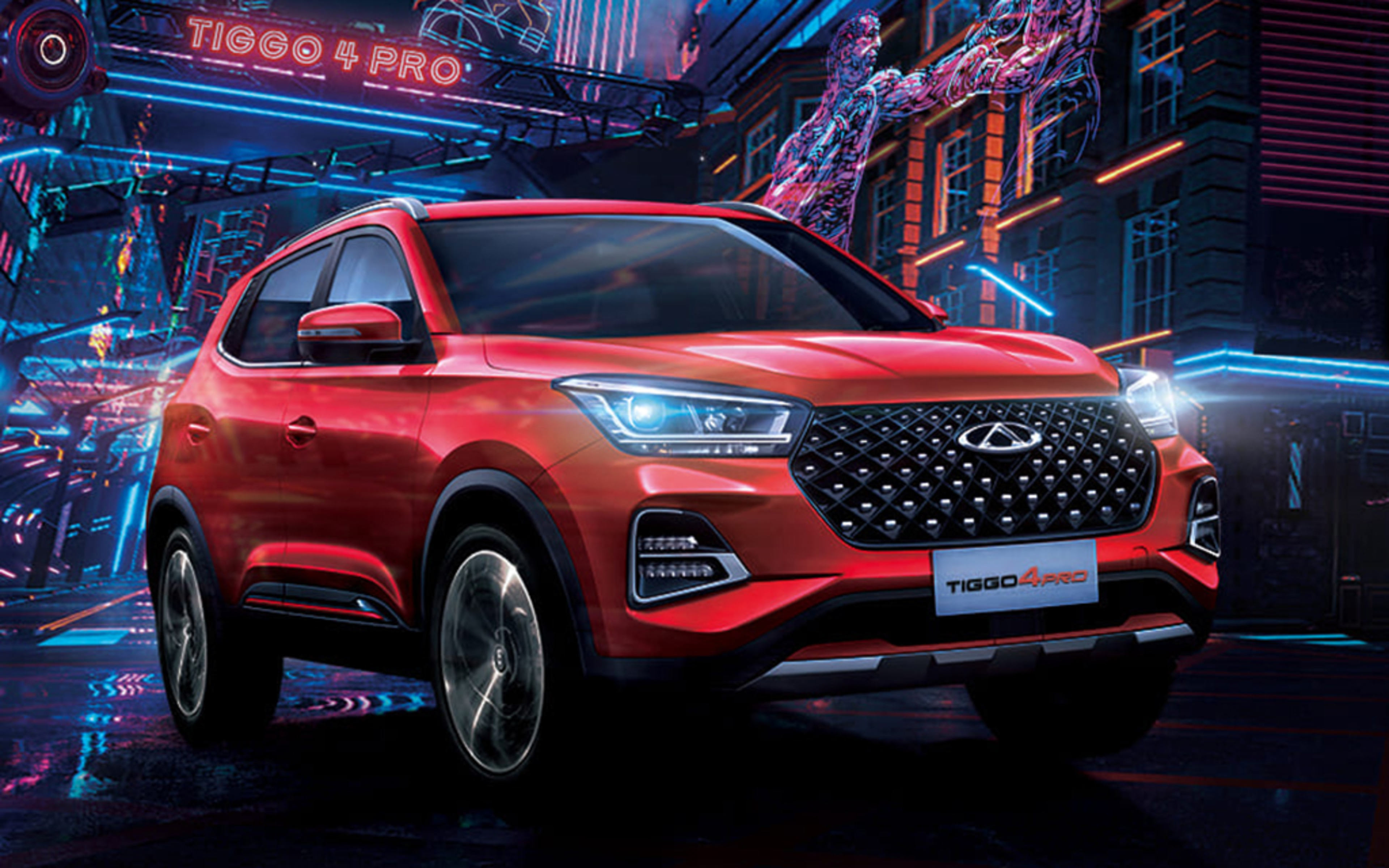 My Latest Chery Australia Prioritises Private Buyers Over Fleet SalesBlog Post banner