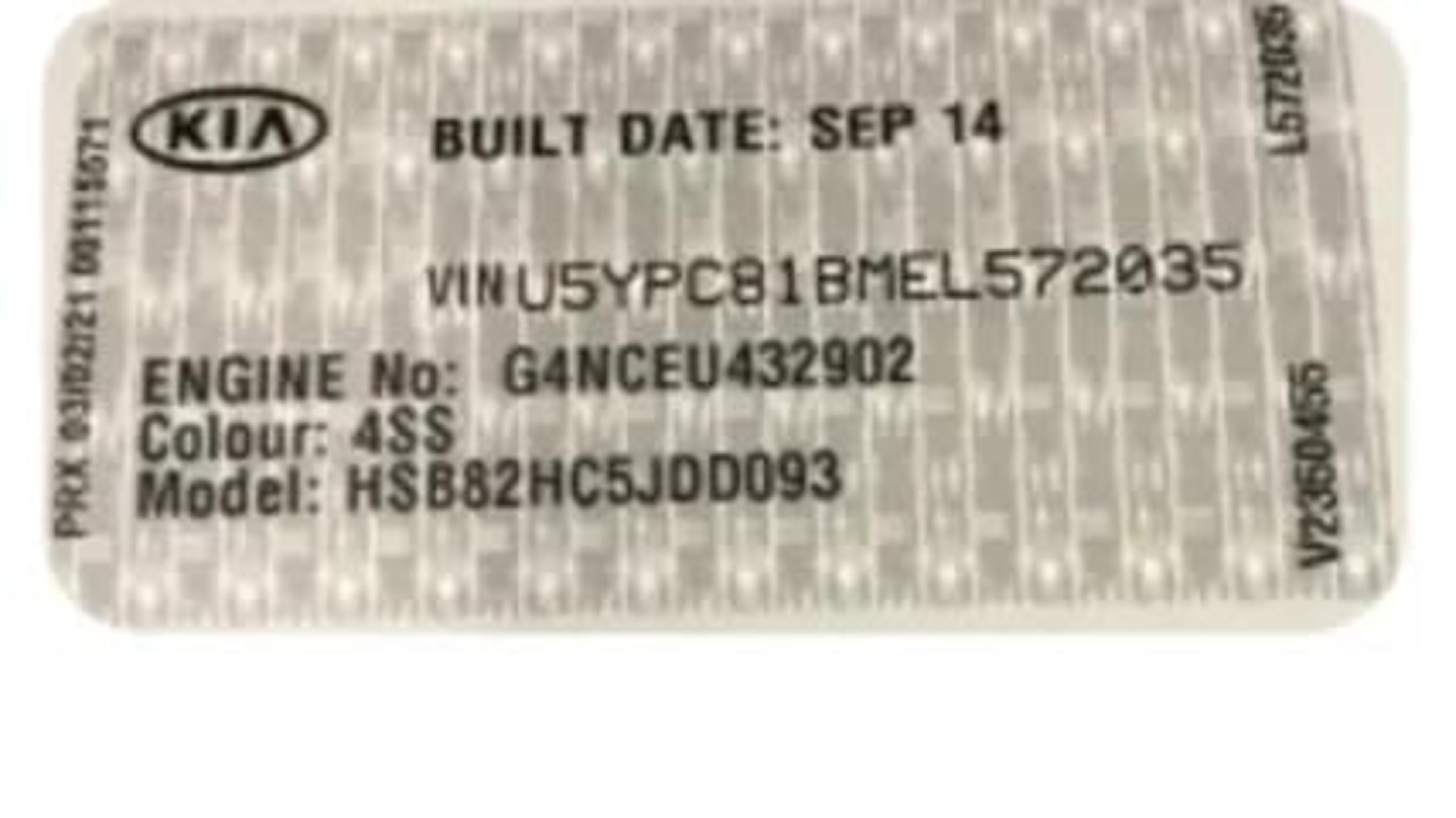 Identification Plate